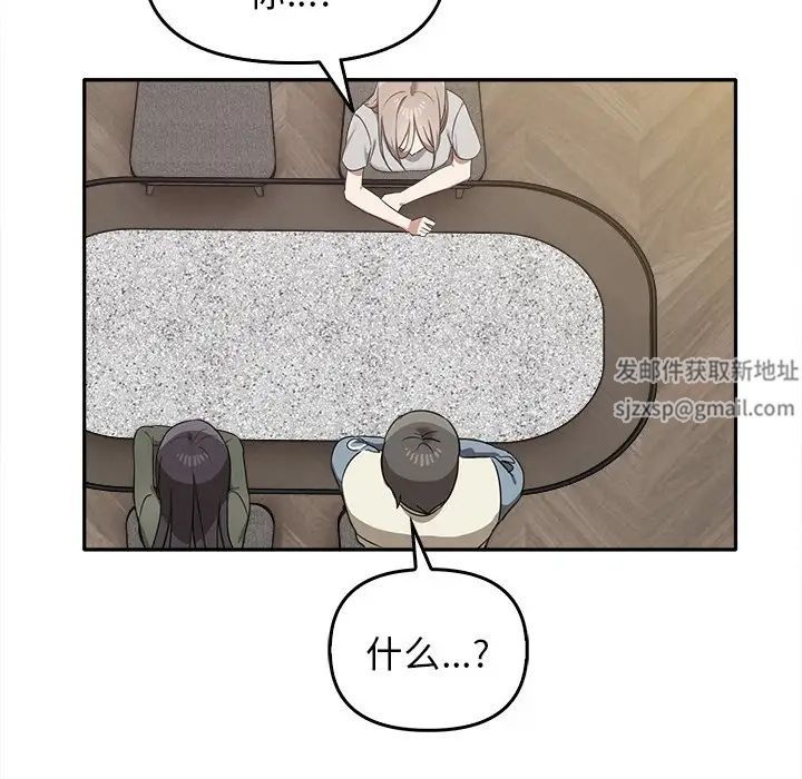 其实很喜欢第15话