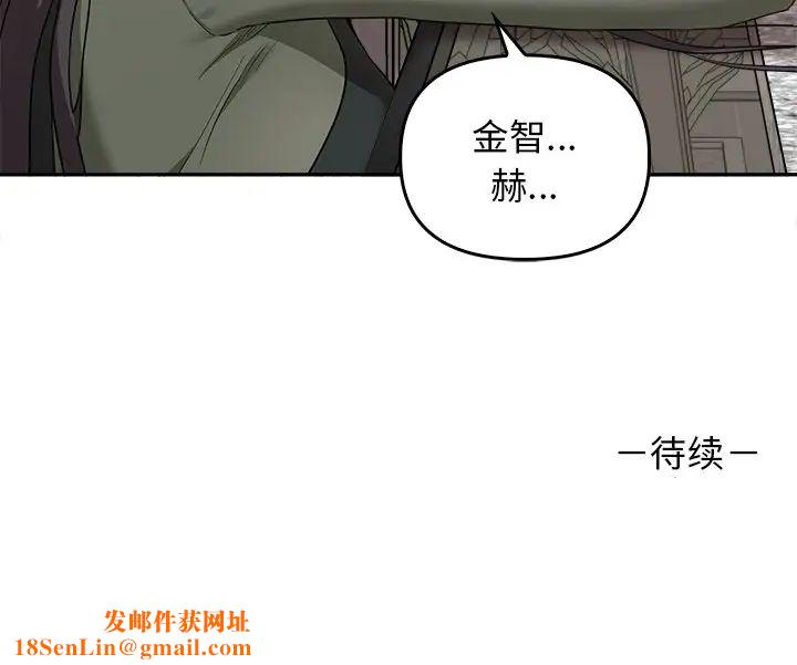 其实很喜欢第15话