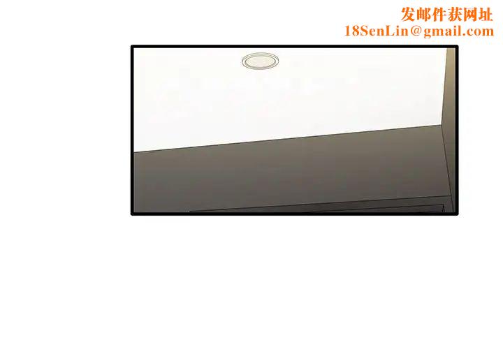 其实很喜欢第16话