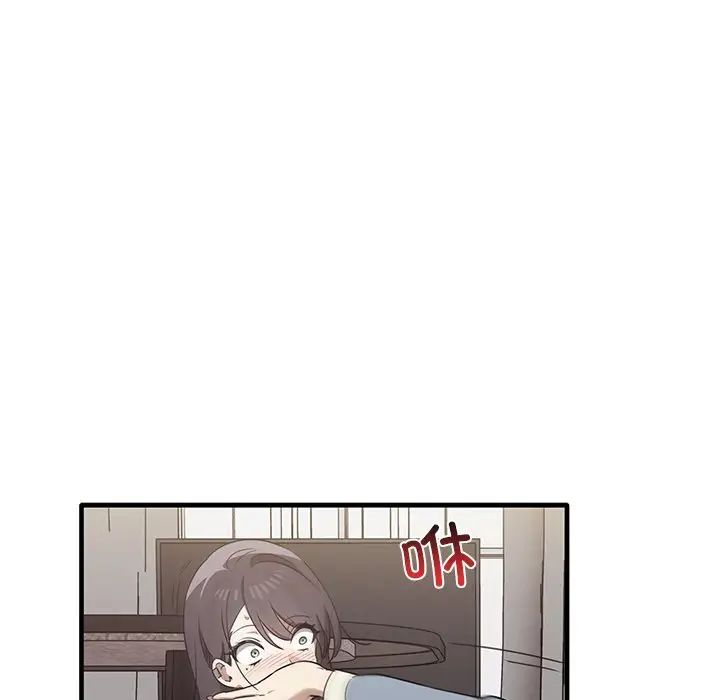 其实很喜欢第16话