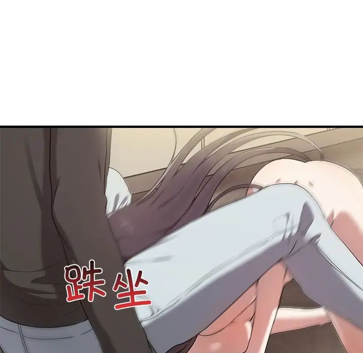 其实很喜欢第16话