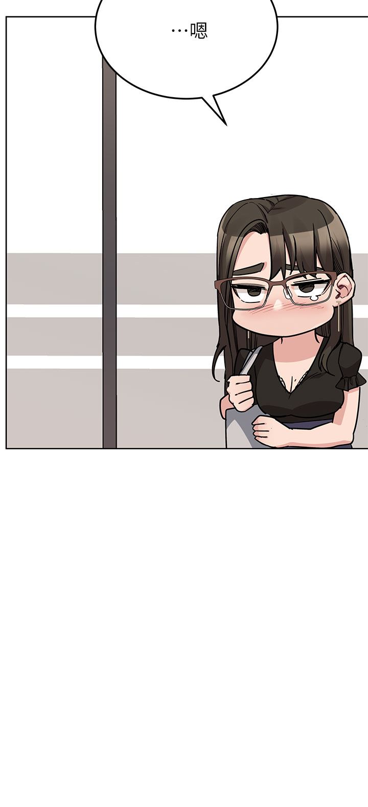 要对妈妈保密唷!第83话-不准碰我的女人