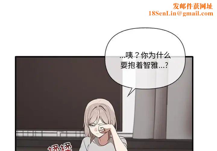 其实很喜欢第17话