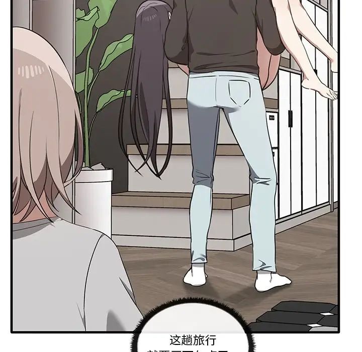 其实很喜欢第17话