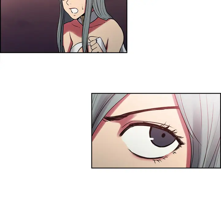 Erostica~征服美女记第42话