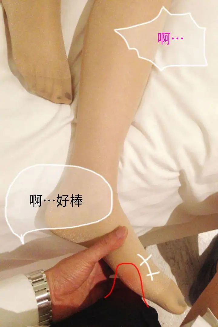 意外的邂逅[真人漫画]最终话-交往第一天