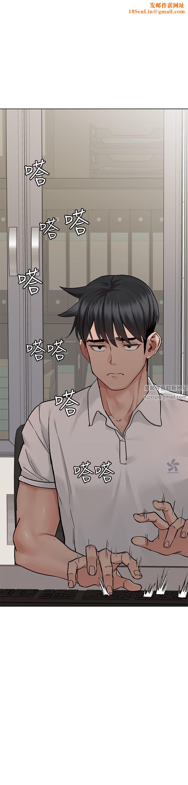 要对妈妈保密唷!第84话-满怀感谢的口交服务