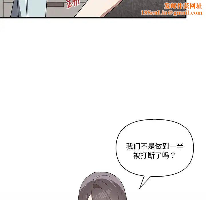 其实很喜欢第17话