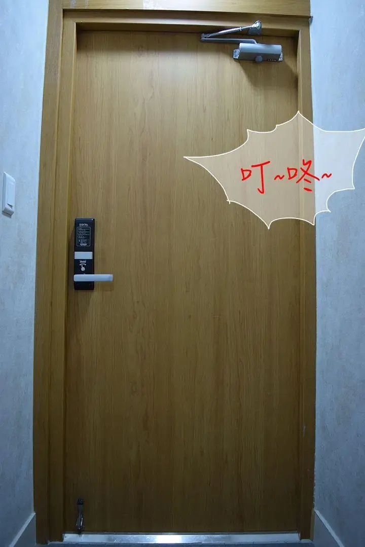 意外的邂逅[真人漫画]最终话-交往第一天