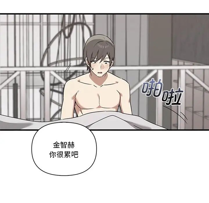 其实很喜欢第17话