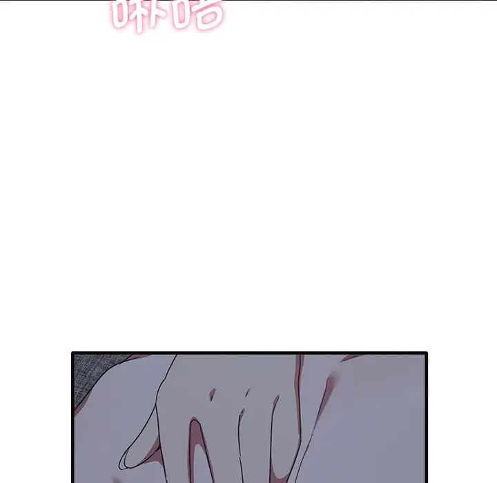 其实很喜欢第17话