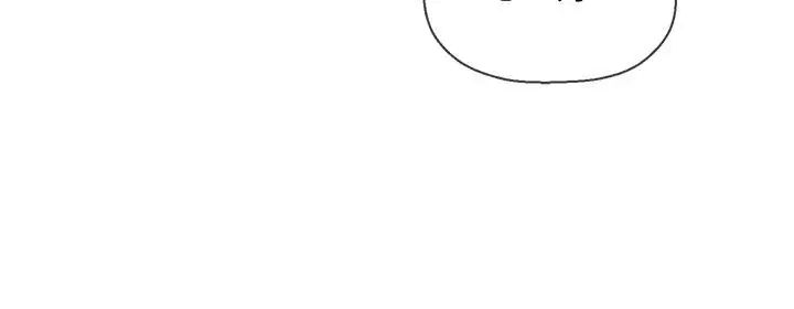 坏老师第3话-对陌生触感起反应的身体