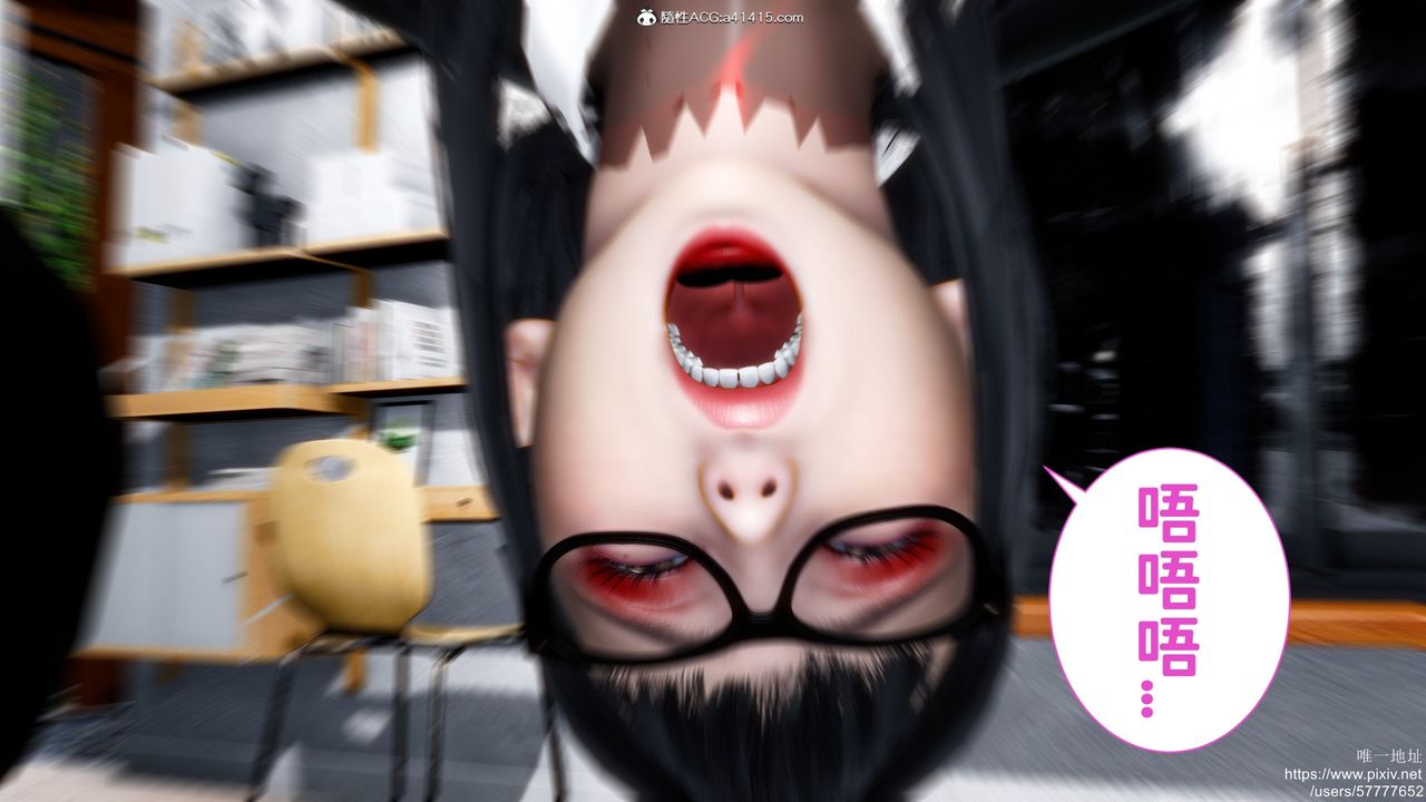 [3D]迷糊的儿子第34话