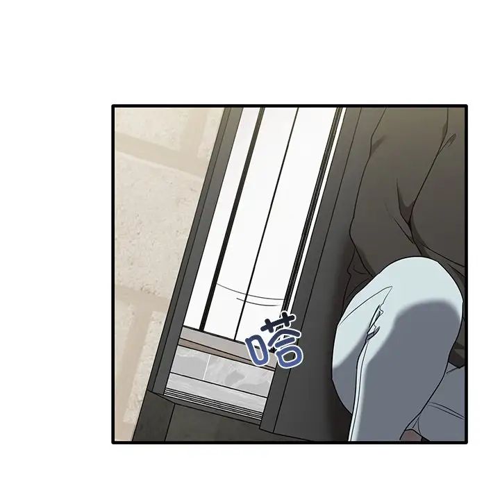 其实很喜欢第19话