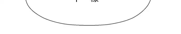 坏老师第7话-正中下怀