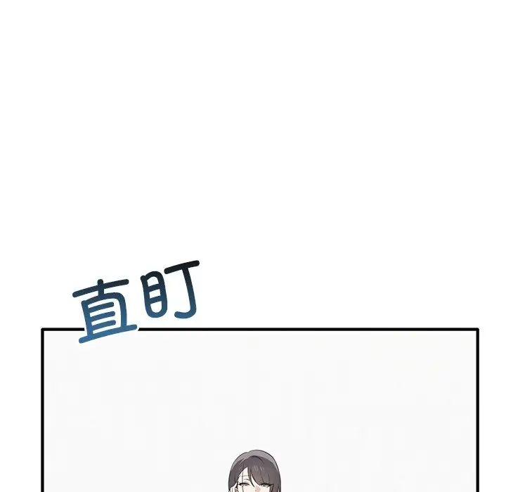 其实很喜欢第20话