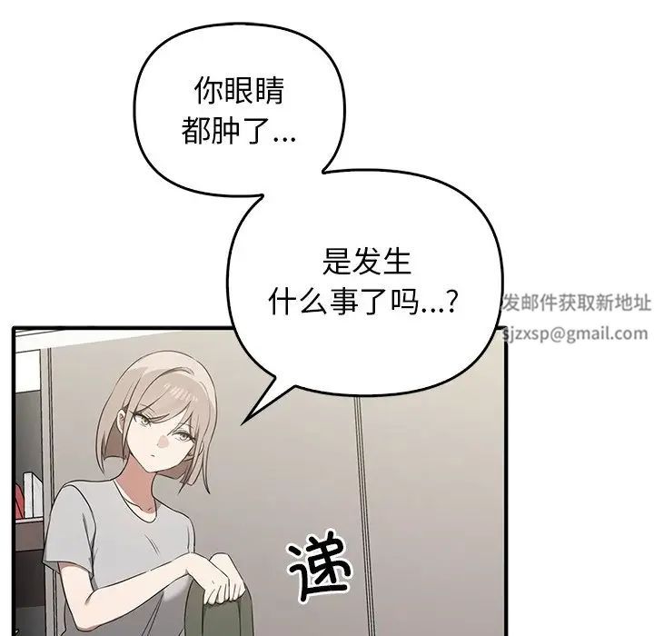 其实很喜欢第20话