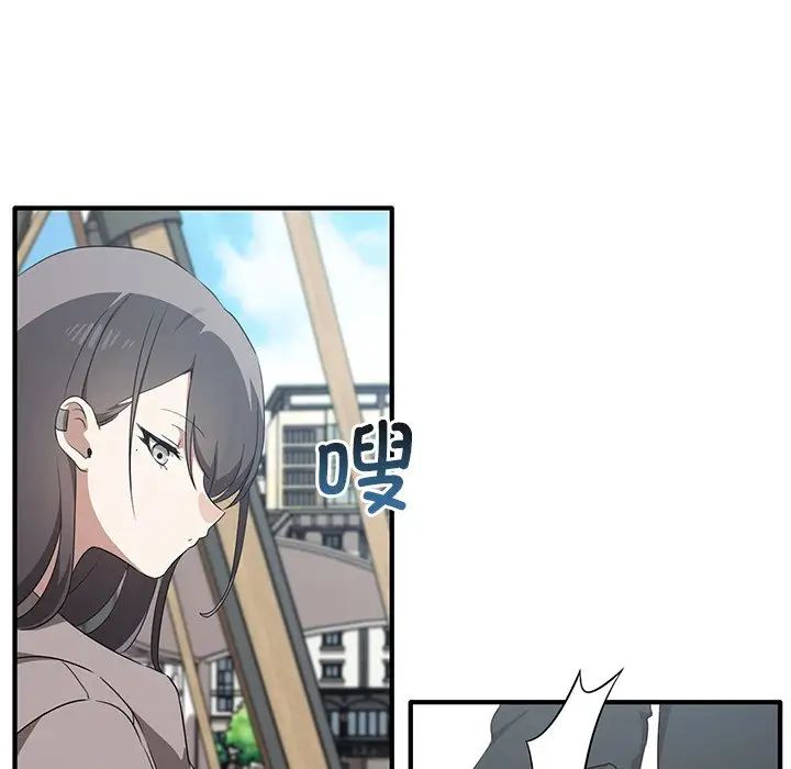 其实很喜欢第20话