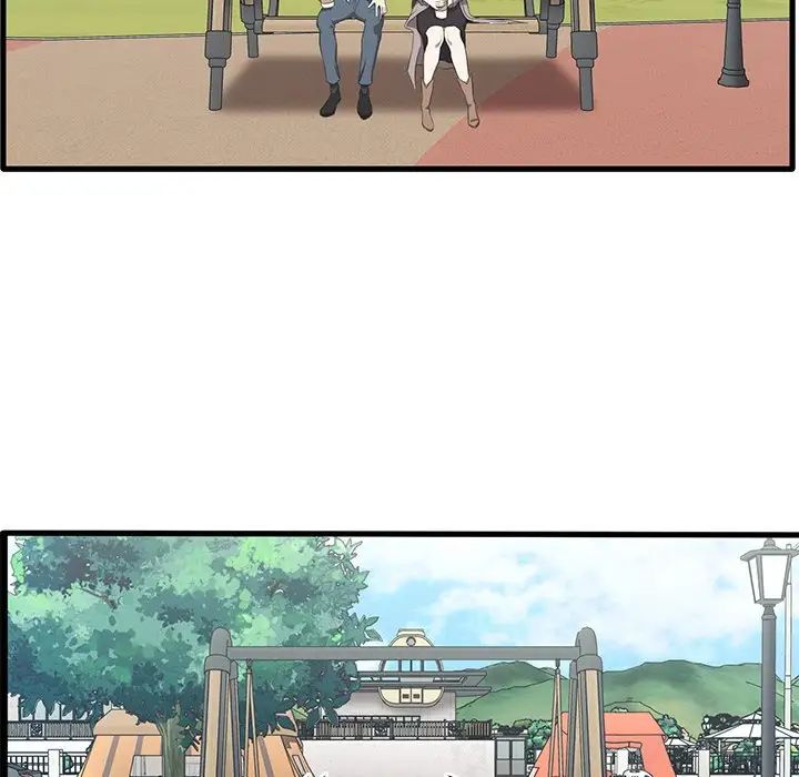 其实很喜欢第20话