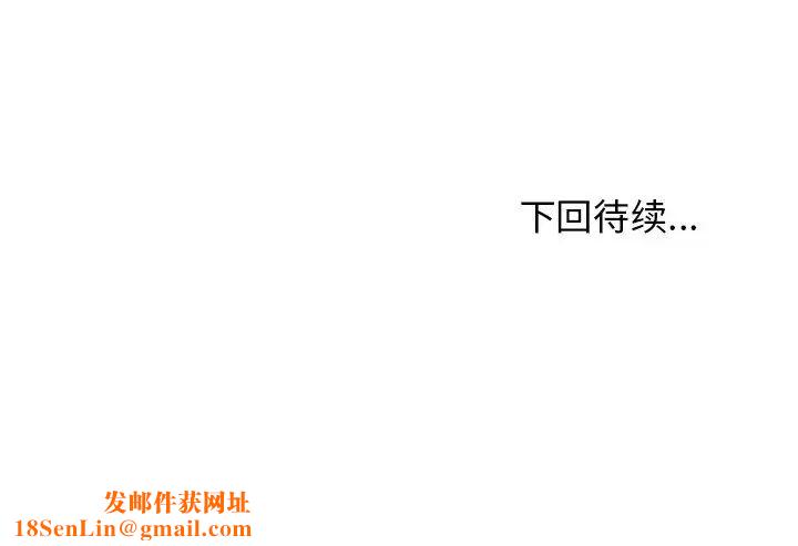 其实很喜欢第20话