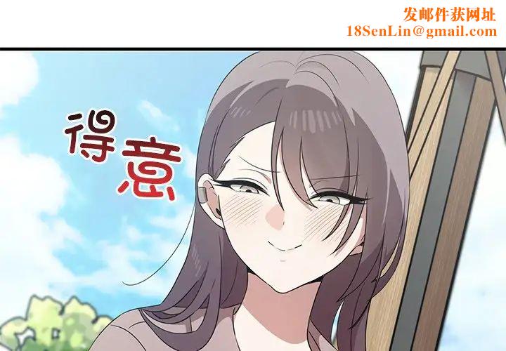 其实很喜欢第21话