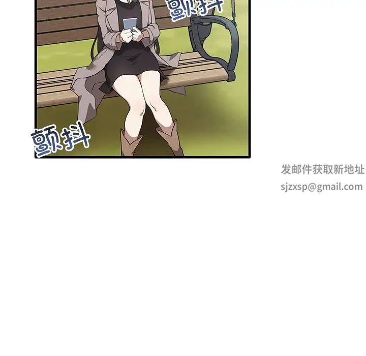 其实很喜欢第21话