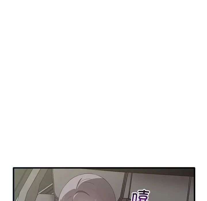 其实很喜欢第21话