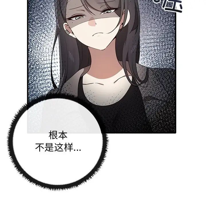 其实很喜欢第21话