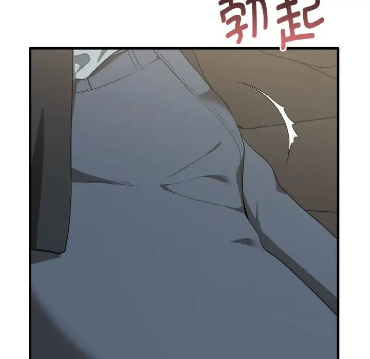 其实很喜欢第22话