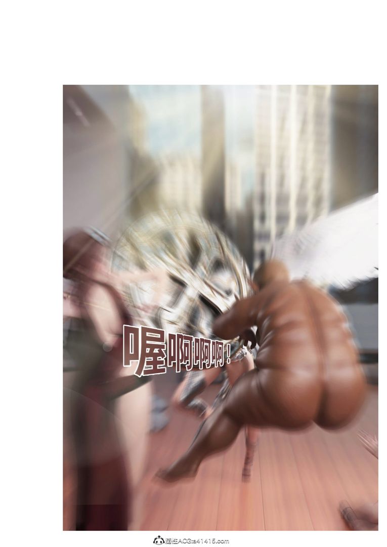 [3D]圣光夏洛特第02话