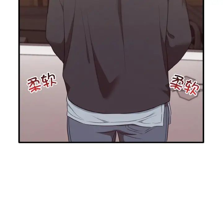 其实很喜欢第23话