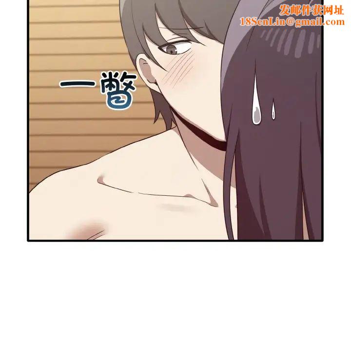 其实很喜欢第23话