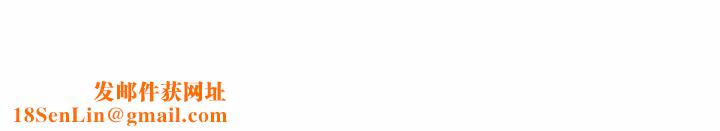 其实很喜欢第23话