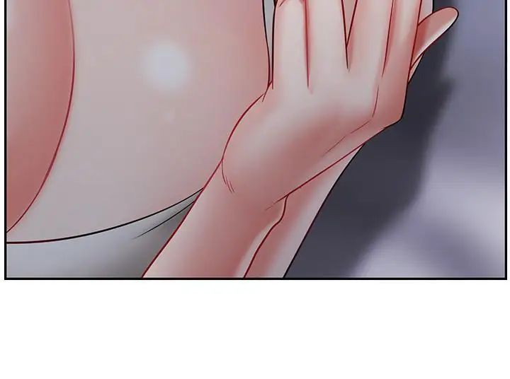 坏老师第19话-要求电爱的雅萱