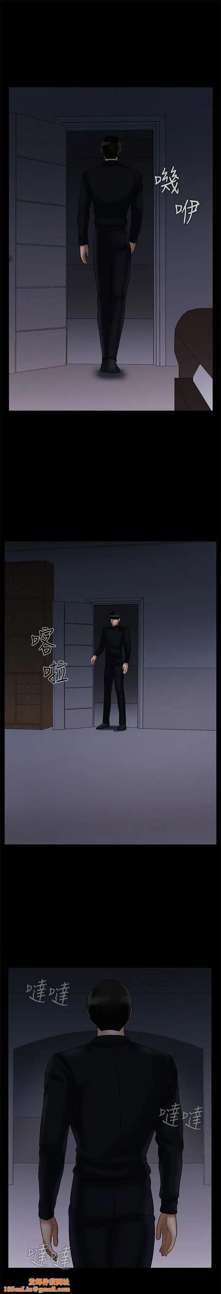 坏老师第20话-被怀疑的正宇