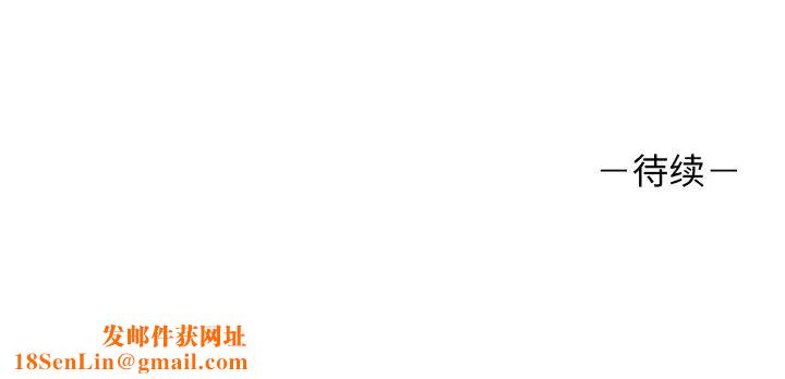 其实很喜欢第24话