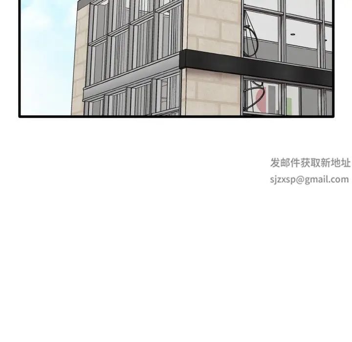 其实很喜欢第25话