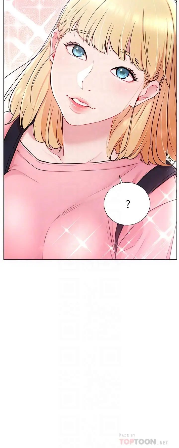 网红私生活第4话-天使脸蛋魔鬼身材的来宾