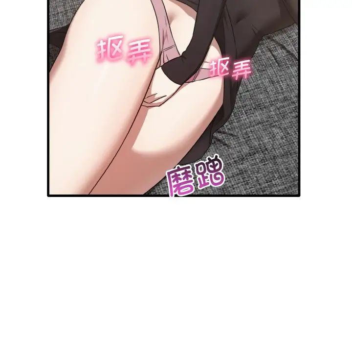 其实很喜欢第25话