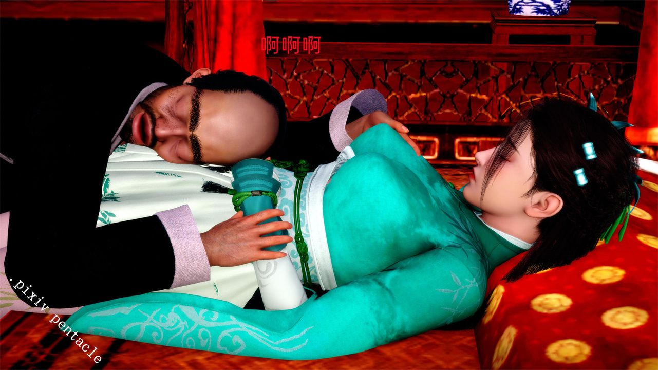 [3D]侠女的堕落最终话