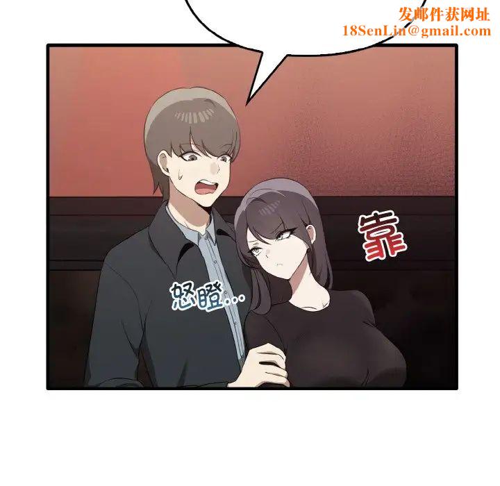 其实很喜欢第26话