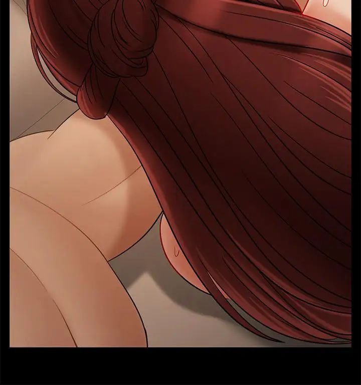 坏老师第26话-认识自我的过程