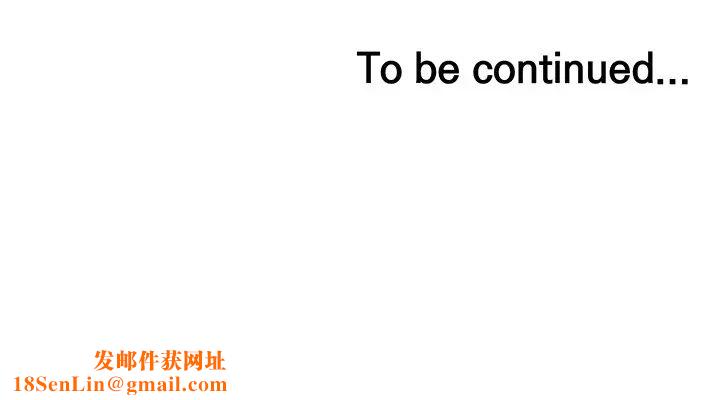 我的好友太超过!第1话-过于有吸引力的女生朋友