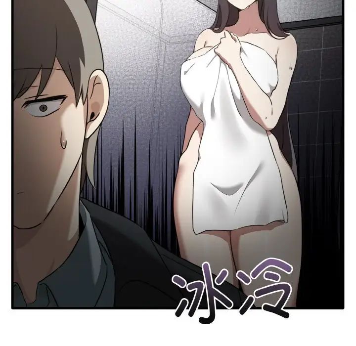 其实很喜欢第26话