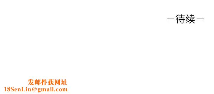 其实很喜欢第26话