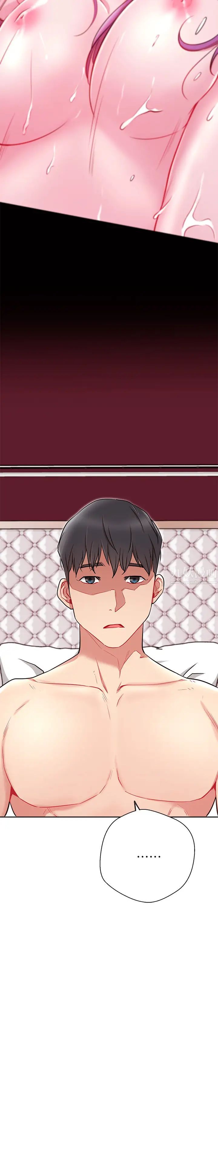 网红私生活第9话-在浴室的第二回合