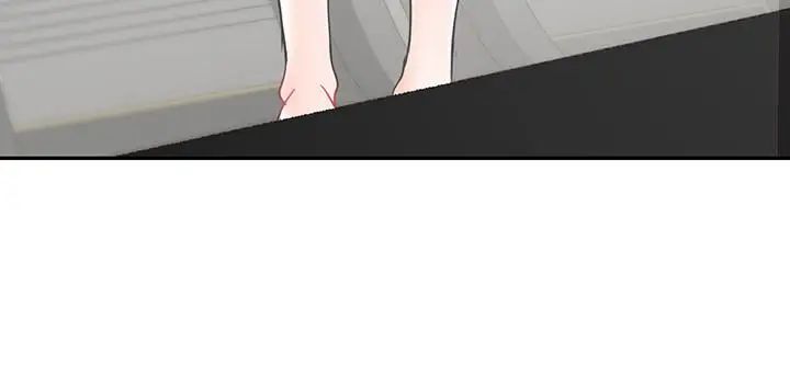 坏老师第28话-不怀好意的目光