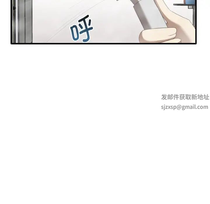 其实很喜欢第27话