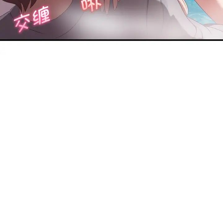 其实很喜欢第28话