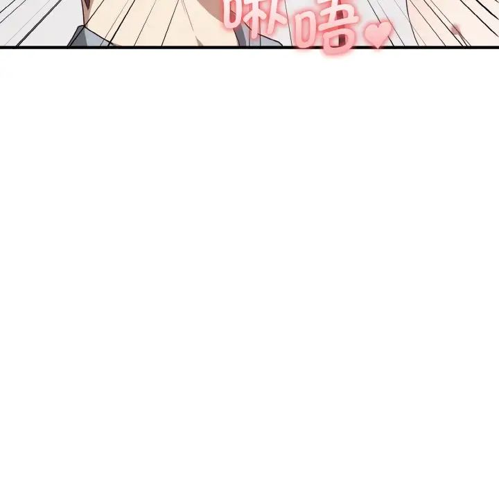 其实很喜欢第28话